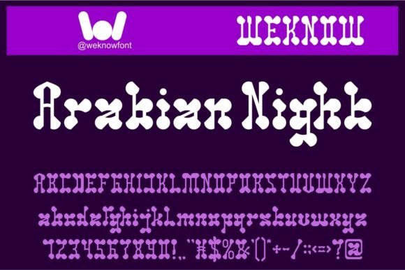 Arabian Night: A Psychedelic Twist on Traditional Design